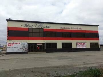 Гостиница San Marco Сибай